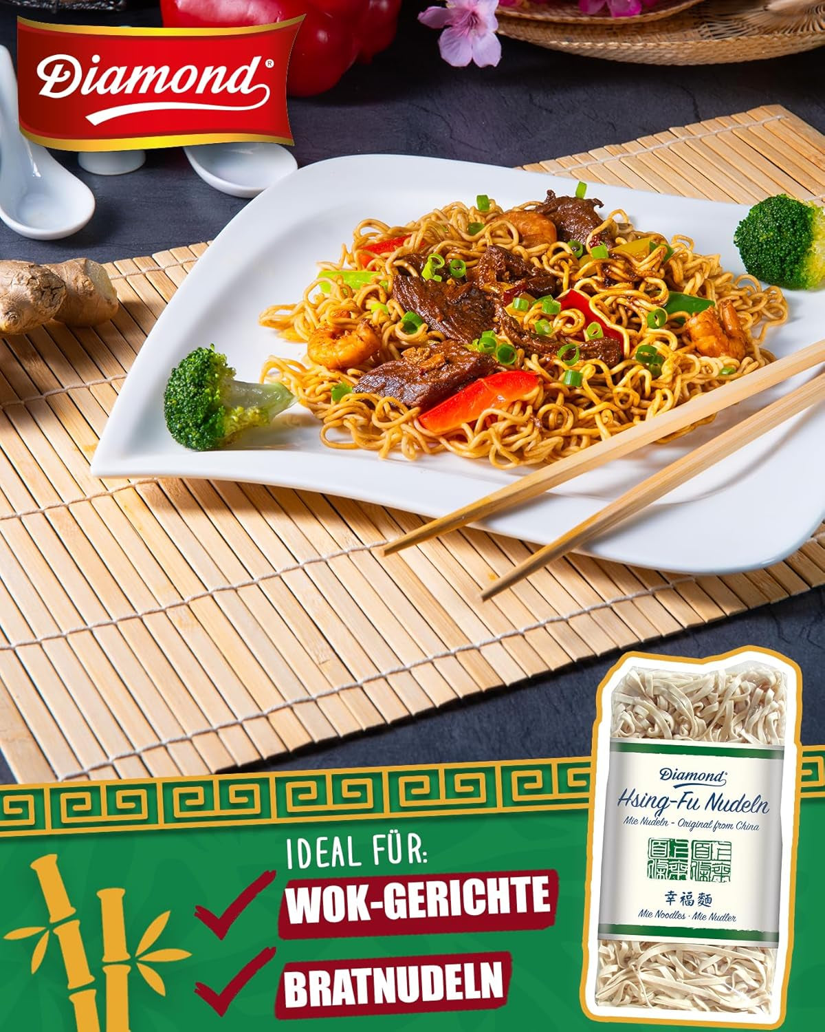DIAMOND Hsing-Fu-Nudeln, asiatische Weizenmehl-Mie-Nudeln für Wok- und Wok-Gerichte – 12 x 250 g