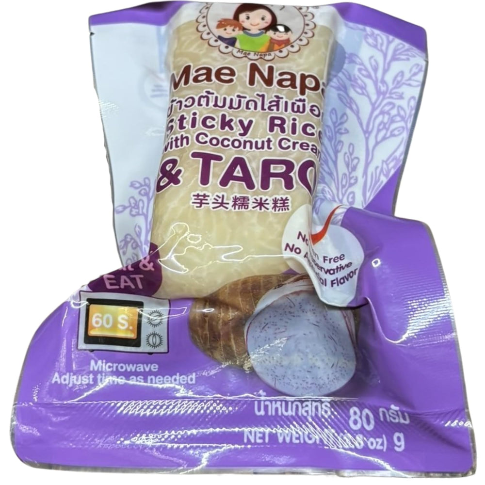 - Klebreis mit Kokosnuss und Taro - (1 x 80 g)