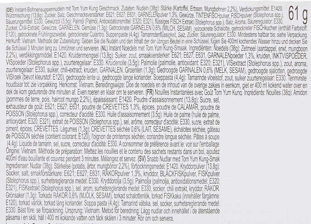 ACECOOK - GD Tom Yum Instant-Glasnudeln - (1 x 61 gr)