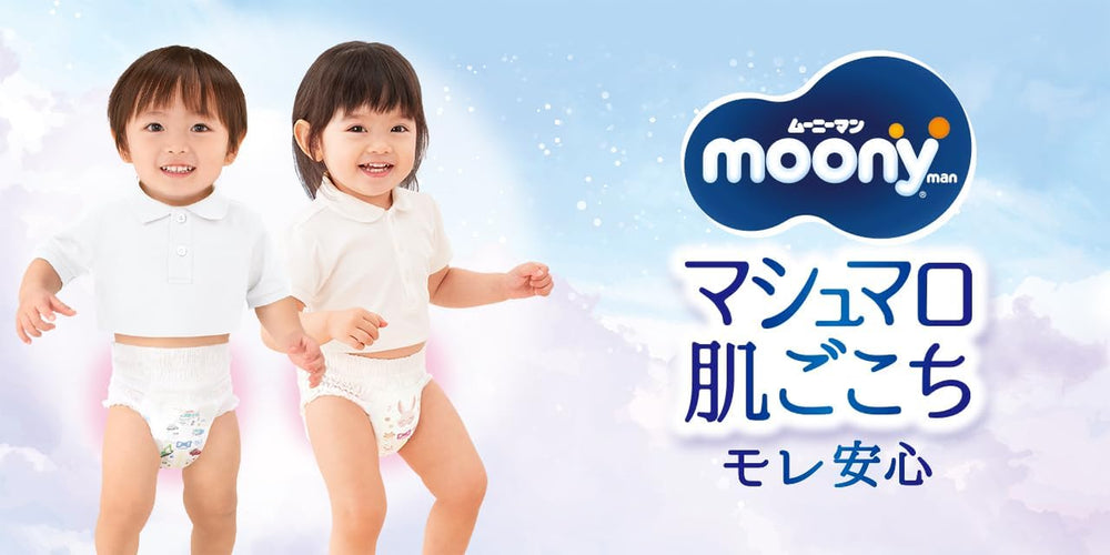 PBL Windeln für Mädchen (12–22 kg) – Windeln für Mädchen, 1–5 Jahre, 38er-Pack, Größe 4, Urinschutz und Stuhlschutz, wasserdicht, Cartoon-Muster, Einwegartikel, frei von Parabenen, 35 cm x 34 cm x 11 cm