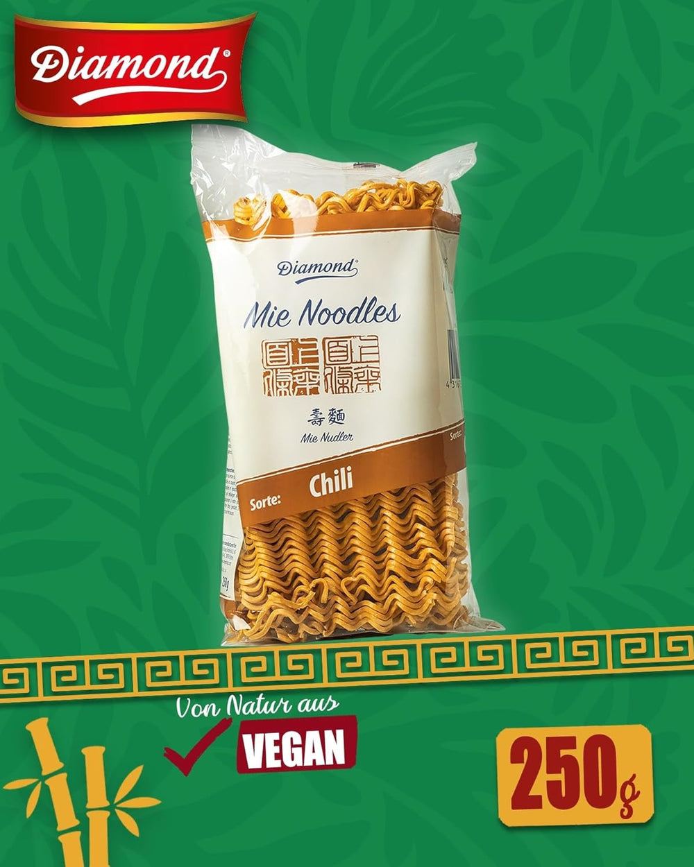 DIAMOND Mie Chili Noodles, Weizennudeln mit Chilipulver, ohne Ei, schnell und einfach, vegetarisch – 1 x 250 g