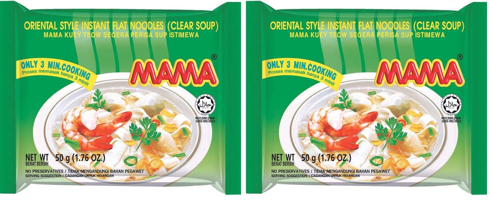 MAMA - Pho Ga Instant Reisnudelschale - (1 x 65g)