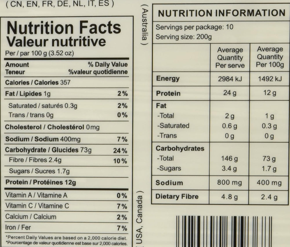 Weizennudeln (Shanghai), 1 Packung (1 x 2 kg)