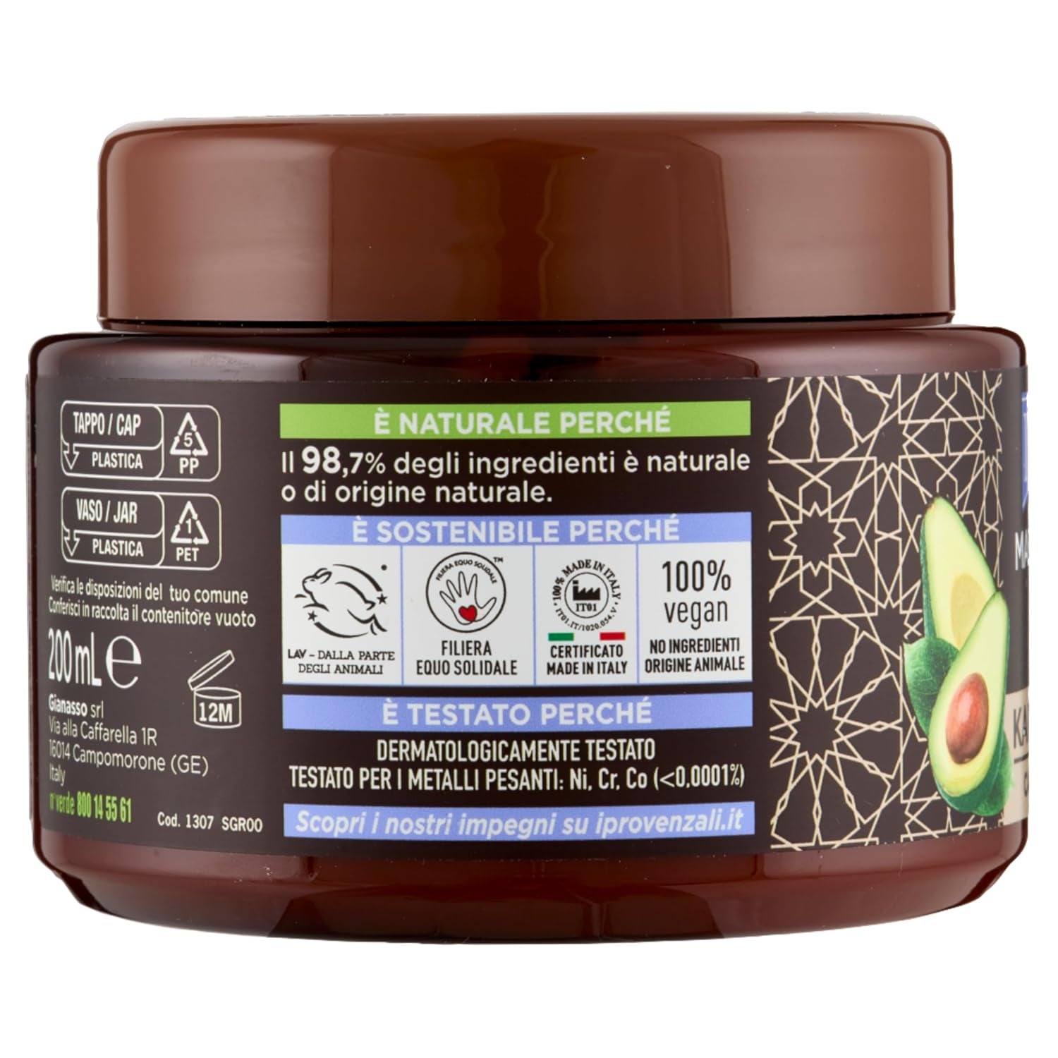 Set, 6 bucăți mască de păr cu unt de shea, preț/100ml: 17,47 EUR 200 ml Masca de par Naty Shop