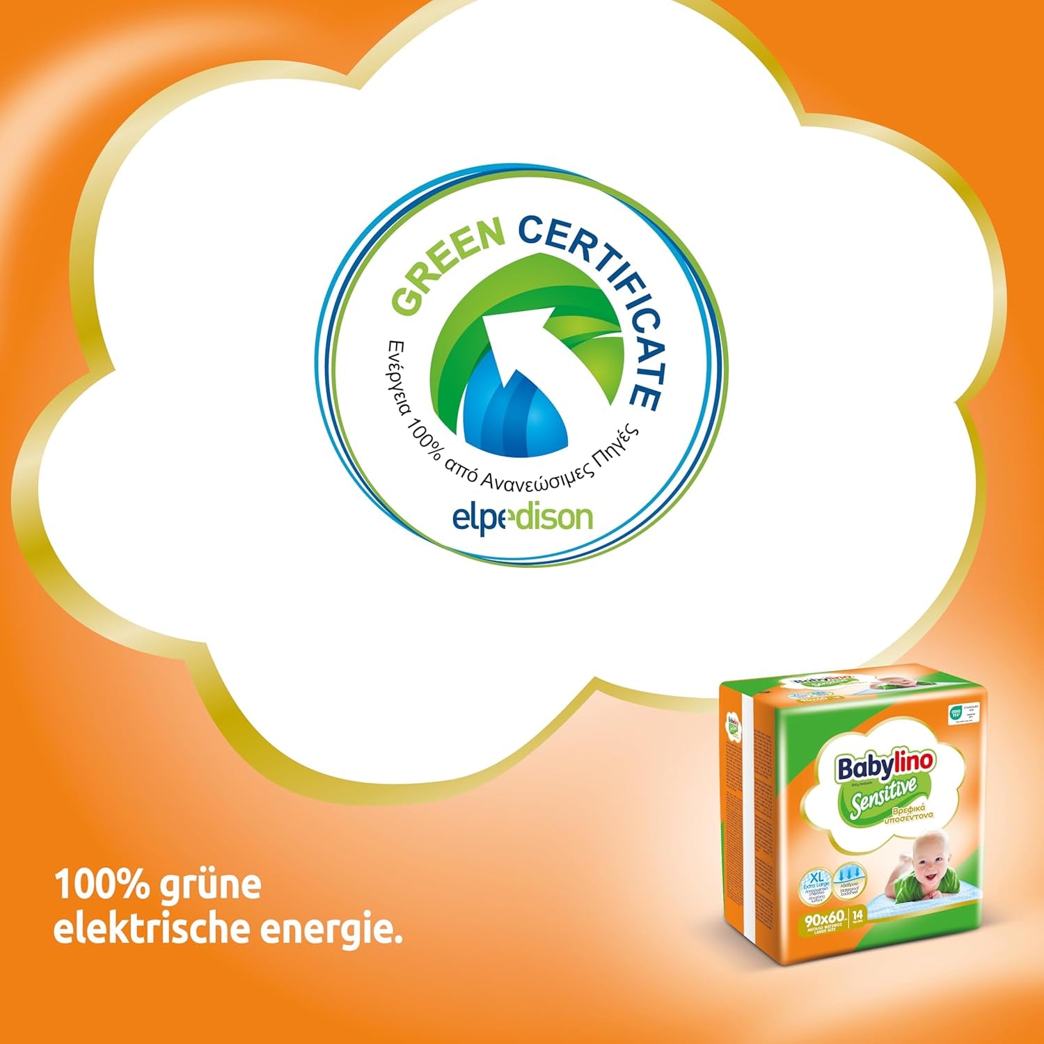 Sensitive Feuchttücher, 90 x 60 cm, extra saugfähig, 14 Stück