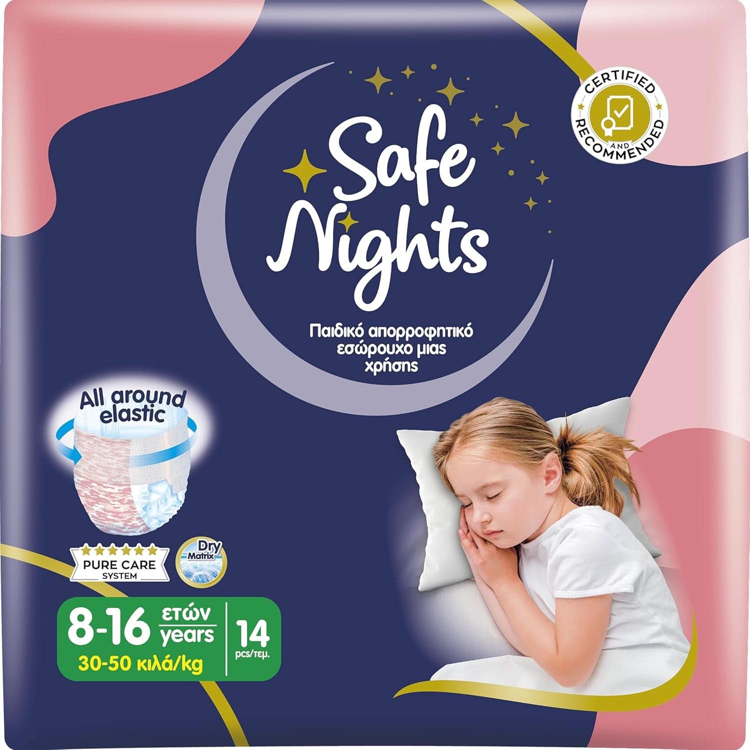Safe Nights Boy, Windeln für die Nacht, verschiedene Größen Mutter und Kind Naty Shop Mädchen Größe L (14 Stück)
