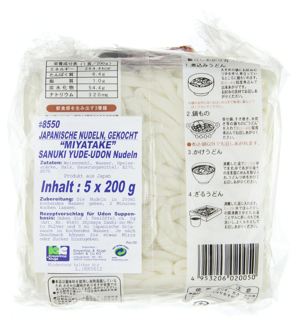 U Dong gekochte Nudeln (1 x 1 kg)