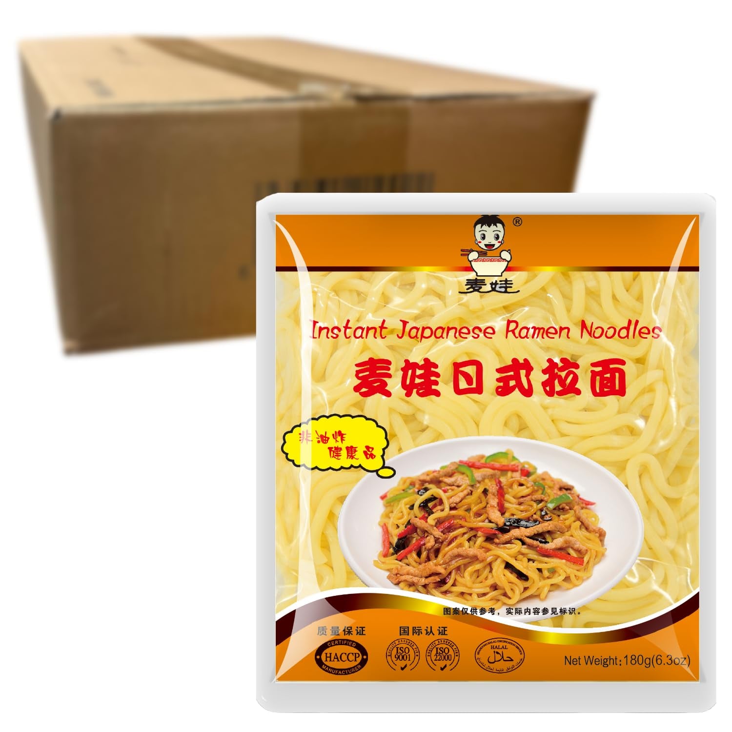 MAI WA - Ramen-Nudeln - 1 X 180 GR