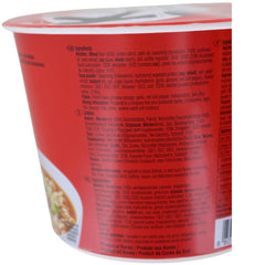 Instant-Nudeln Nong Shim Kimchi Ramyun, große Schüssel – koreanische Ramen-Suppe – schnelle Zubereitung – 1 Packung 112 g