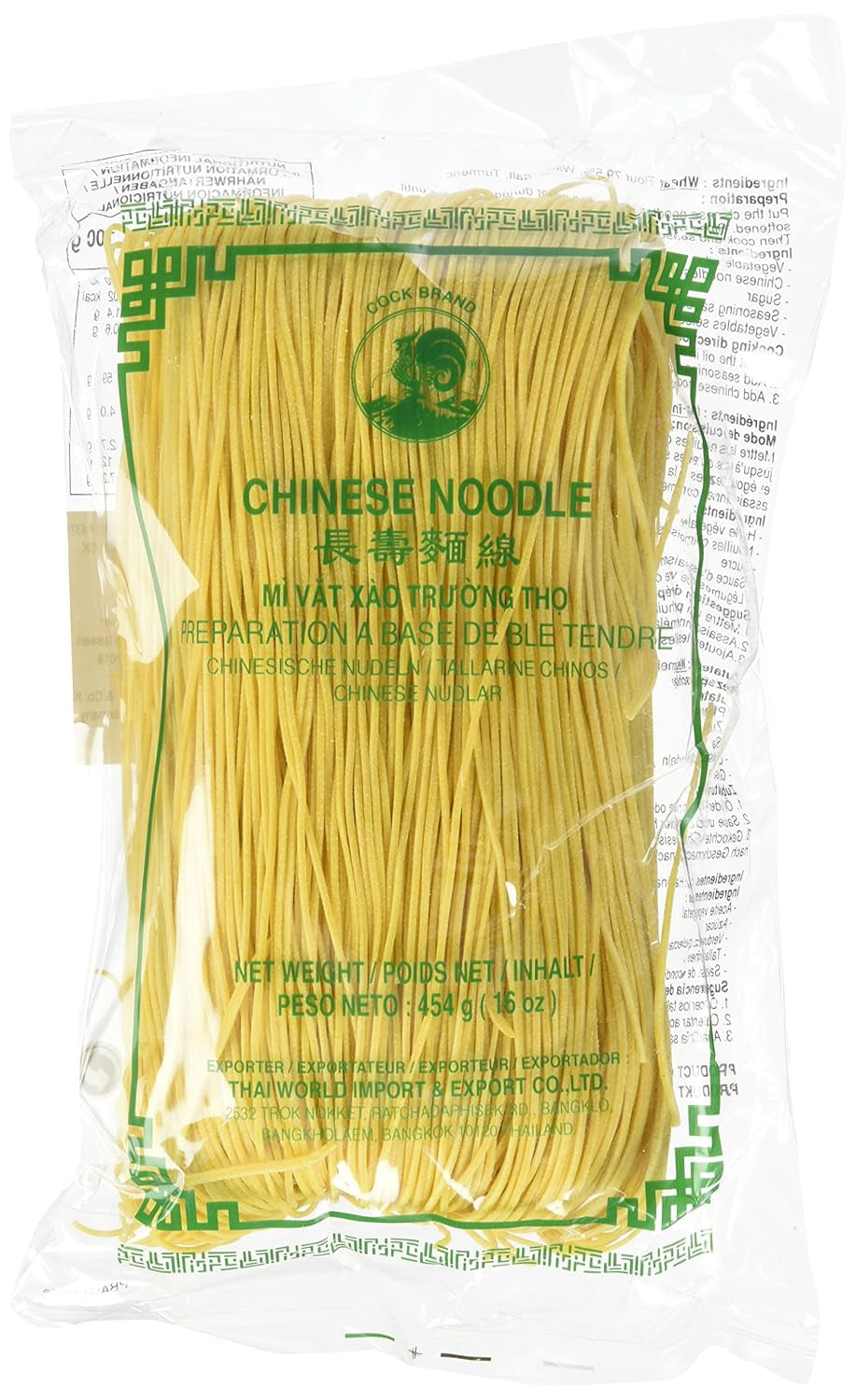 Chinesische Hahnnudeln (1 Packung x 454 g)