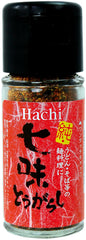 Würzpulver mit Chili (Shichimi Togarashi) - 1 x 15 g