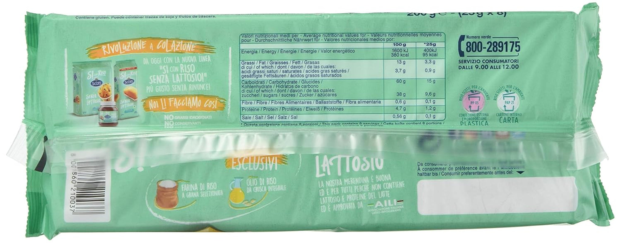 Da cu orez - Gustări cu făină de orez - Gustări fără lactoză, fără ulei de palmier - 8 porții