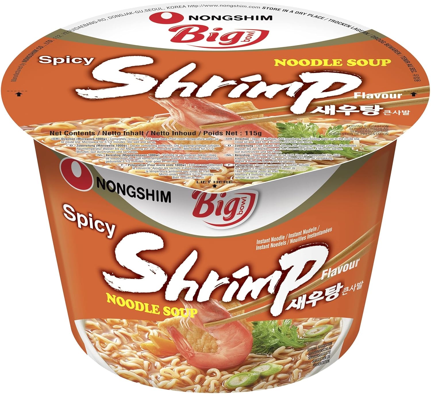Instant-Nudeln Nong Shim Kimchi Ramyun, große Schüssel – koreanische Ramen-Suppe – schnelle Zubereitung – 1 Packung 112 g