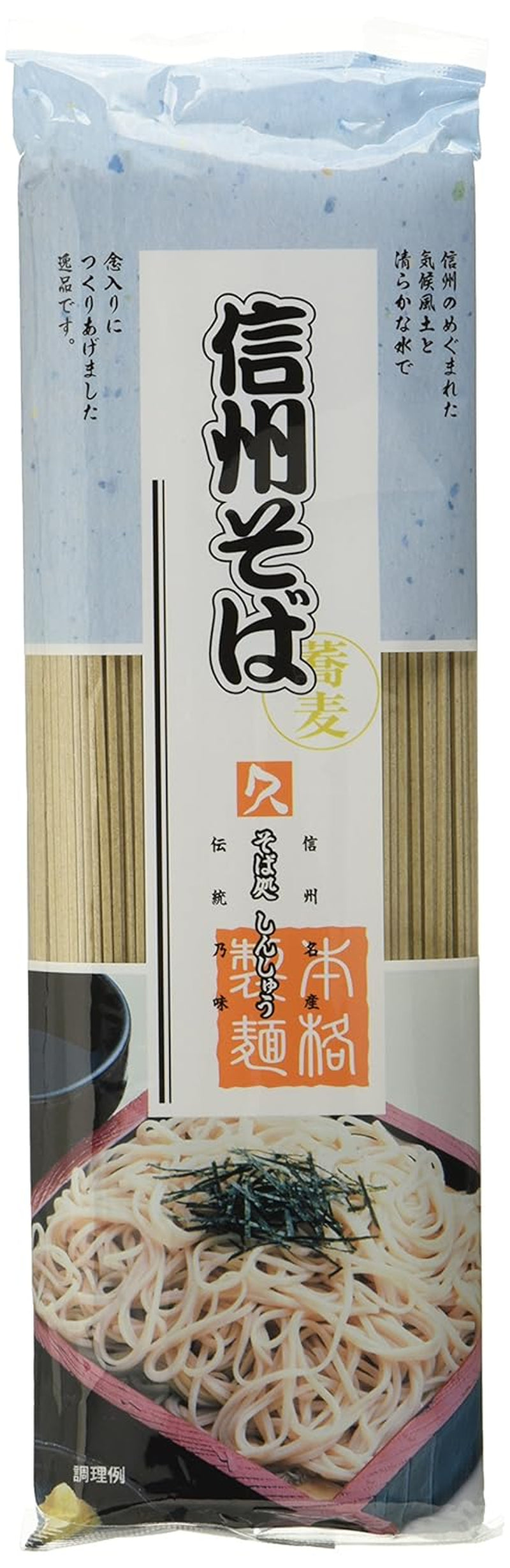 Trockene Buchweizennudeln (Shinshu Soba) (1 Packung x 250 g)