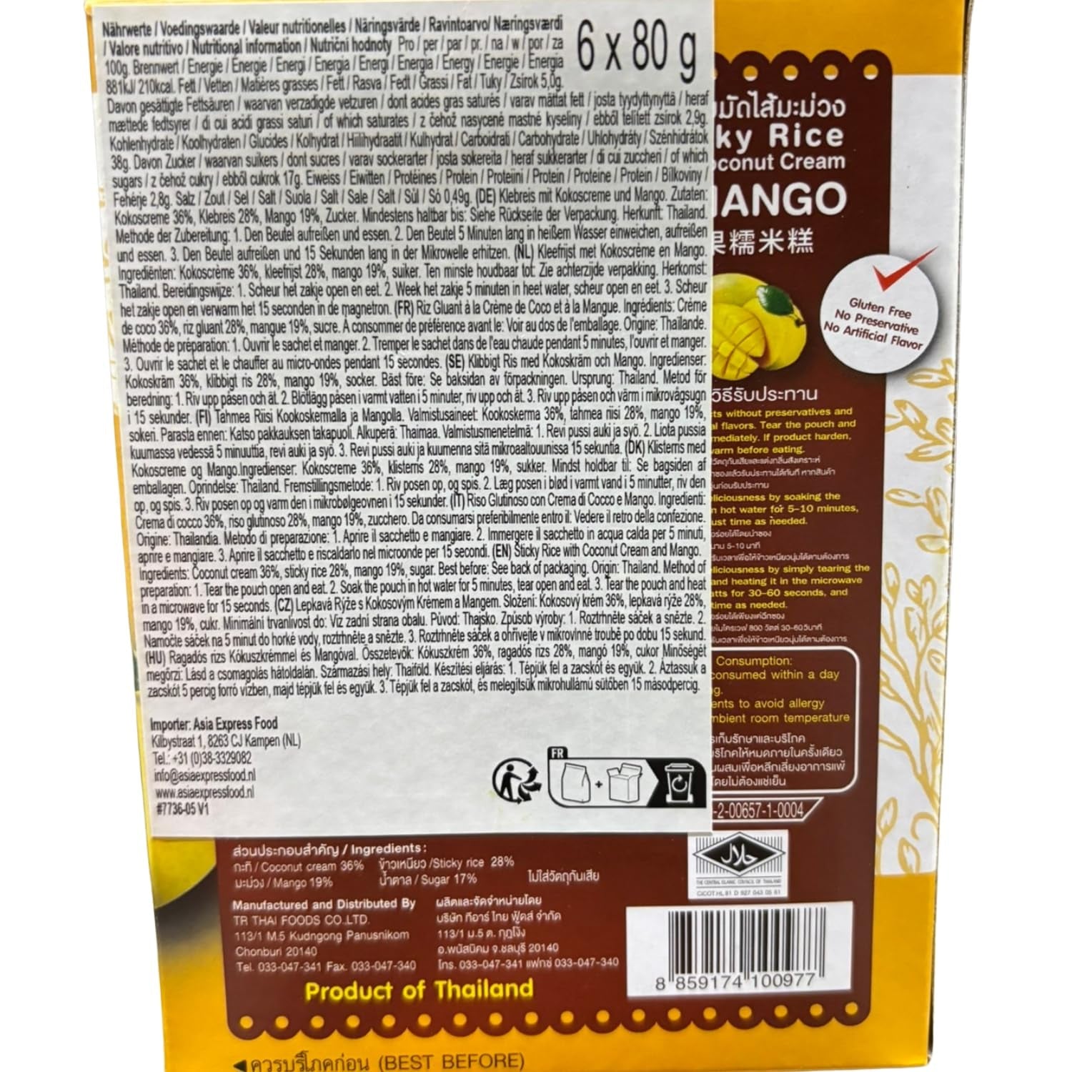 - Orez lipicios cu nucă de cocos și mango - (6 x 80 g)
