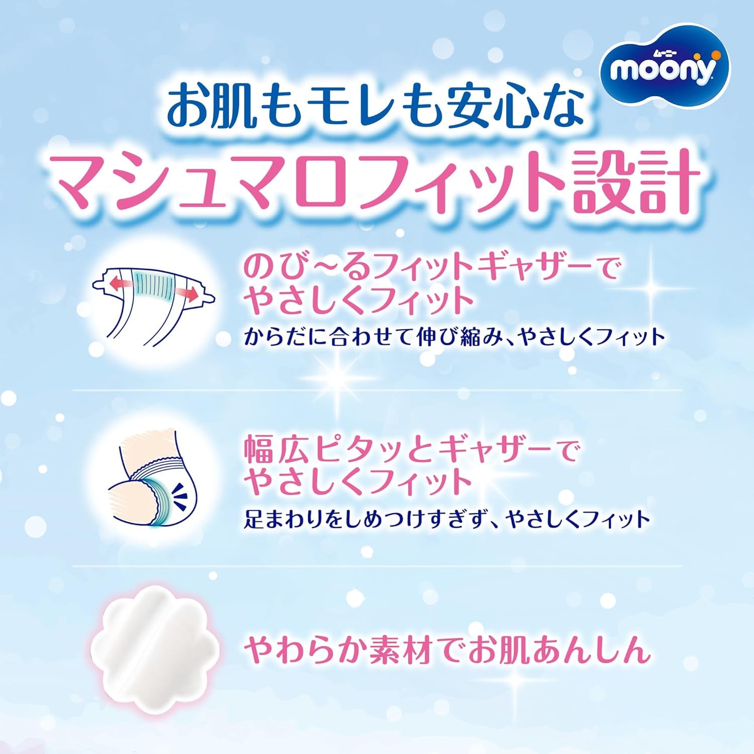 Windeln M 6-11kg 56 Stk