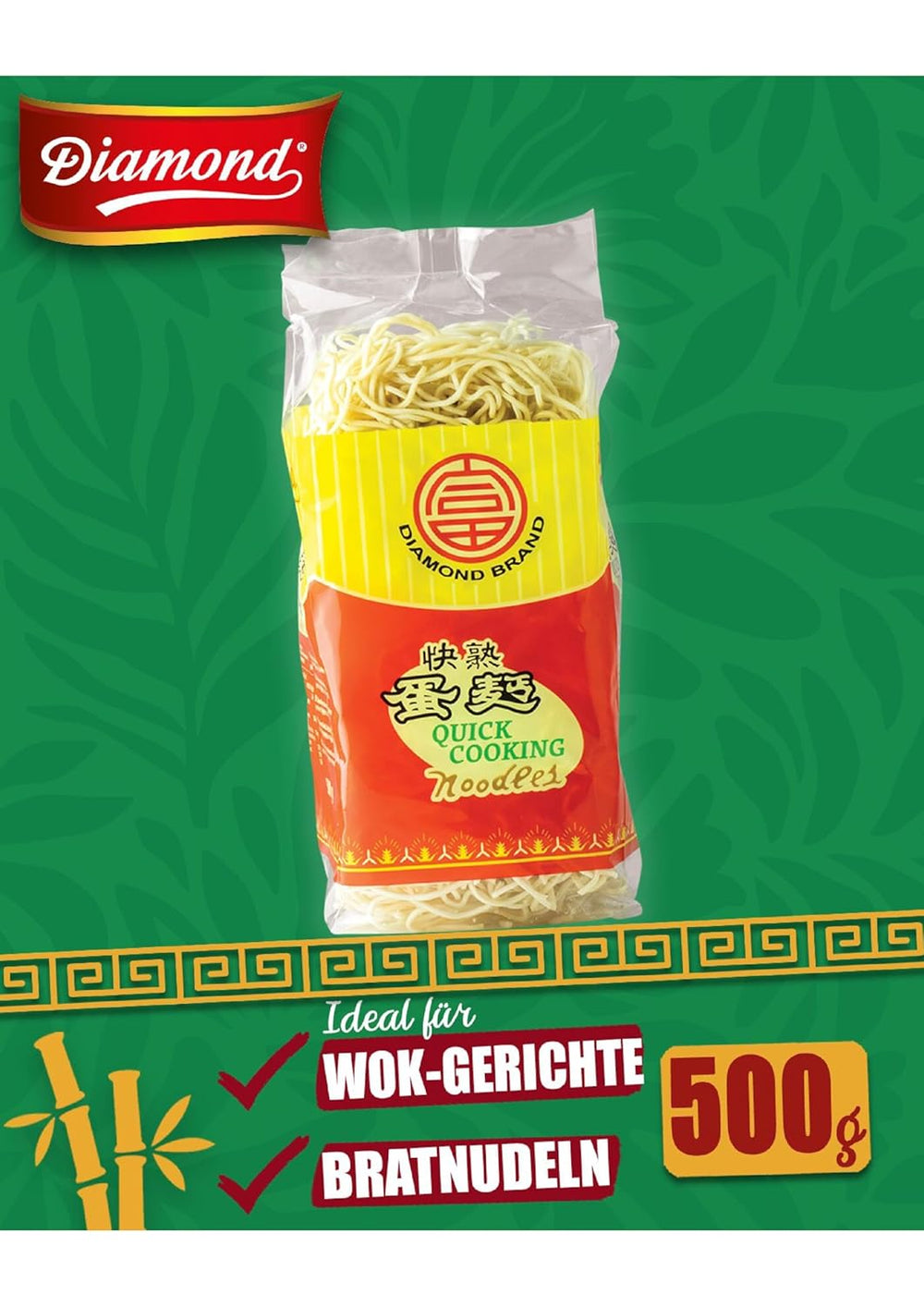 DIAMOND Nudeln mit Ei, Instant-Woknudeln aus Weizenmehl und Beilagen – 1 x 500 g
