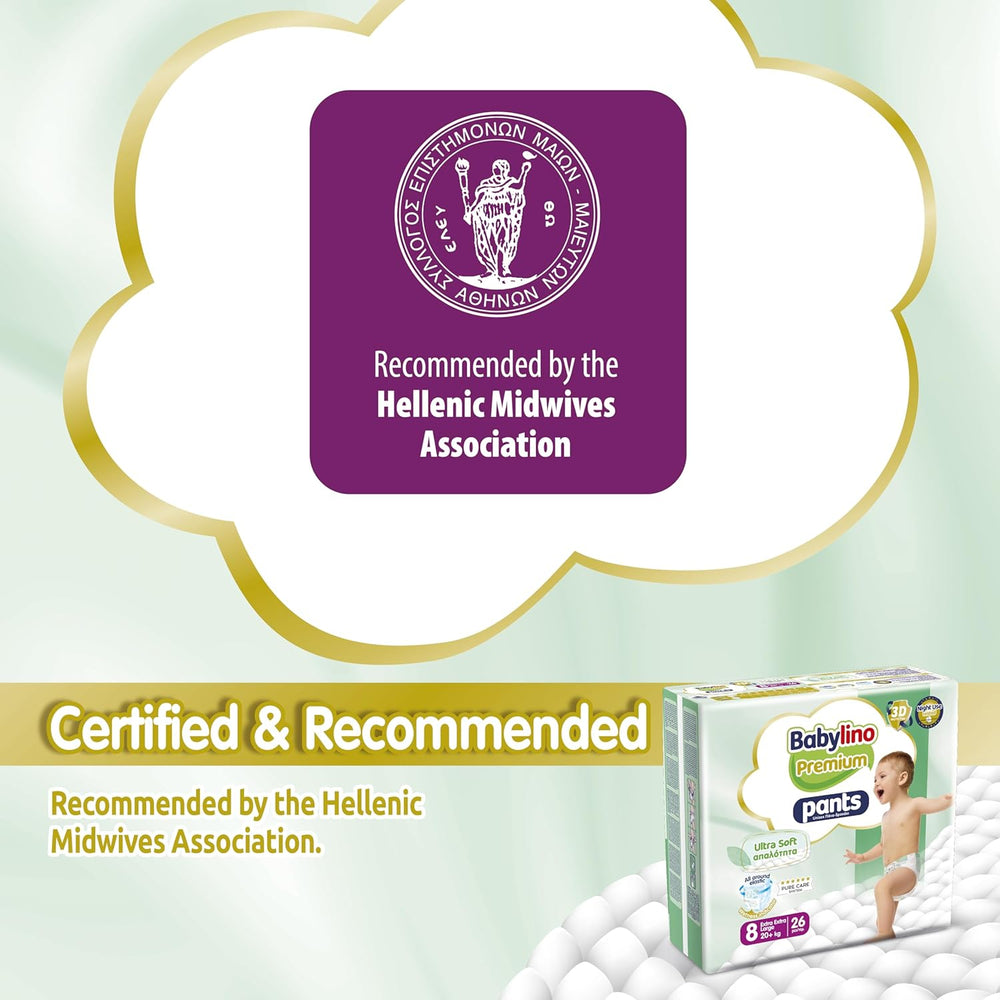 Premium-Hose Größe 8 mit Ultra-Soft-Filter, XXL (20+ kg), 104 Stück