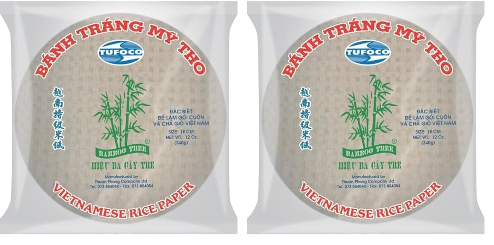 BAMBUSBAUM - Reispapier 22 cm. (Sommerrollen) - 1 x 400 g