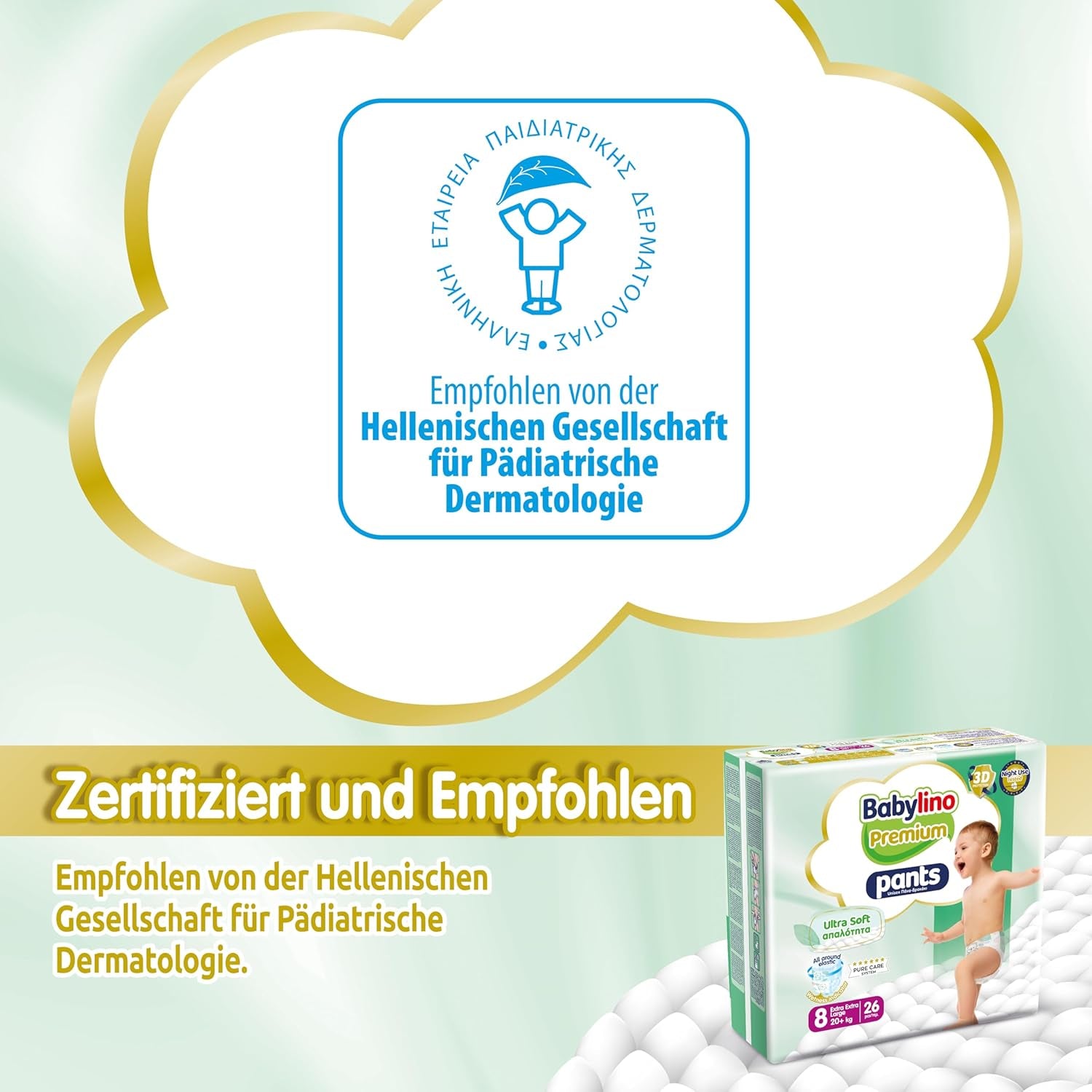 Premium-Hose Größe 8 mit Ultra-Soft-Filter, XXL (20+ kg), 26 Stück