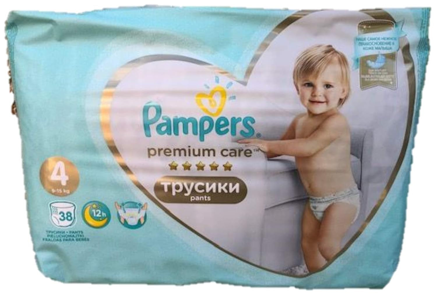 NEUES PAMPERS PREMIUM-HÖSCHEN IN ÜBERGRÖSSE 38. 4,9–15 kg