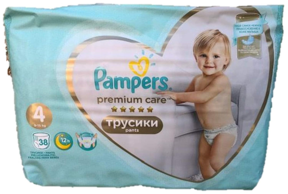 NEUES PAMPERS PREMIUM-HÖSCHEN IN ÜBERGRÖSSE 38. 4,9–15 kg