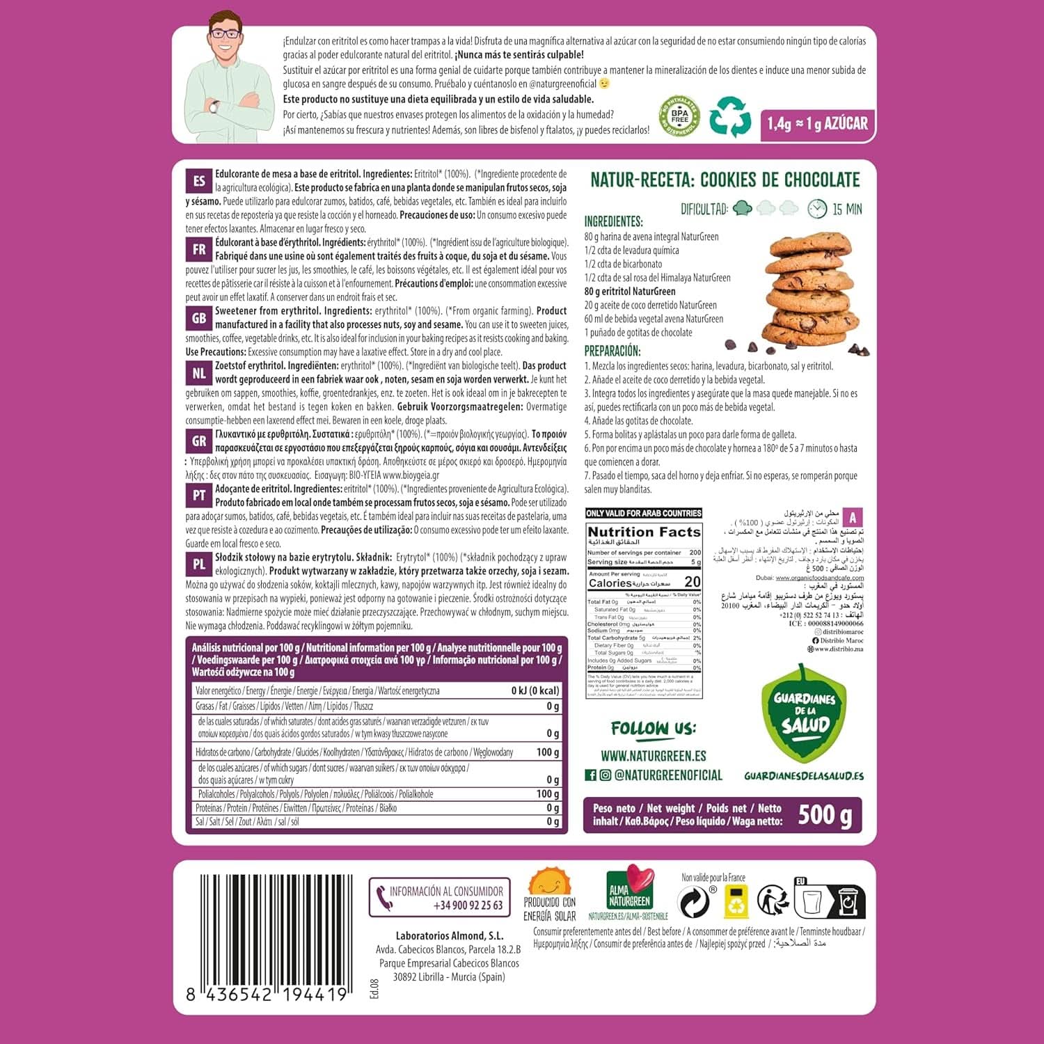 Eritritol Bio, Îndulcitor natural, Organic, Indice glicemic scăzut, 500 grame Indulcitori Naty Shop