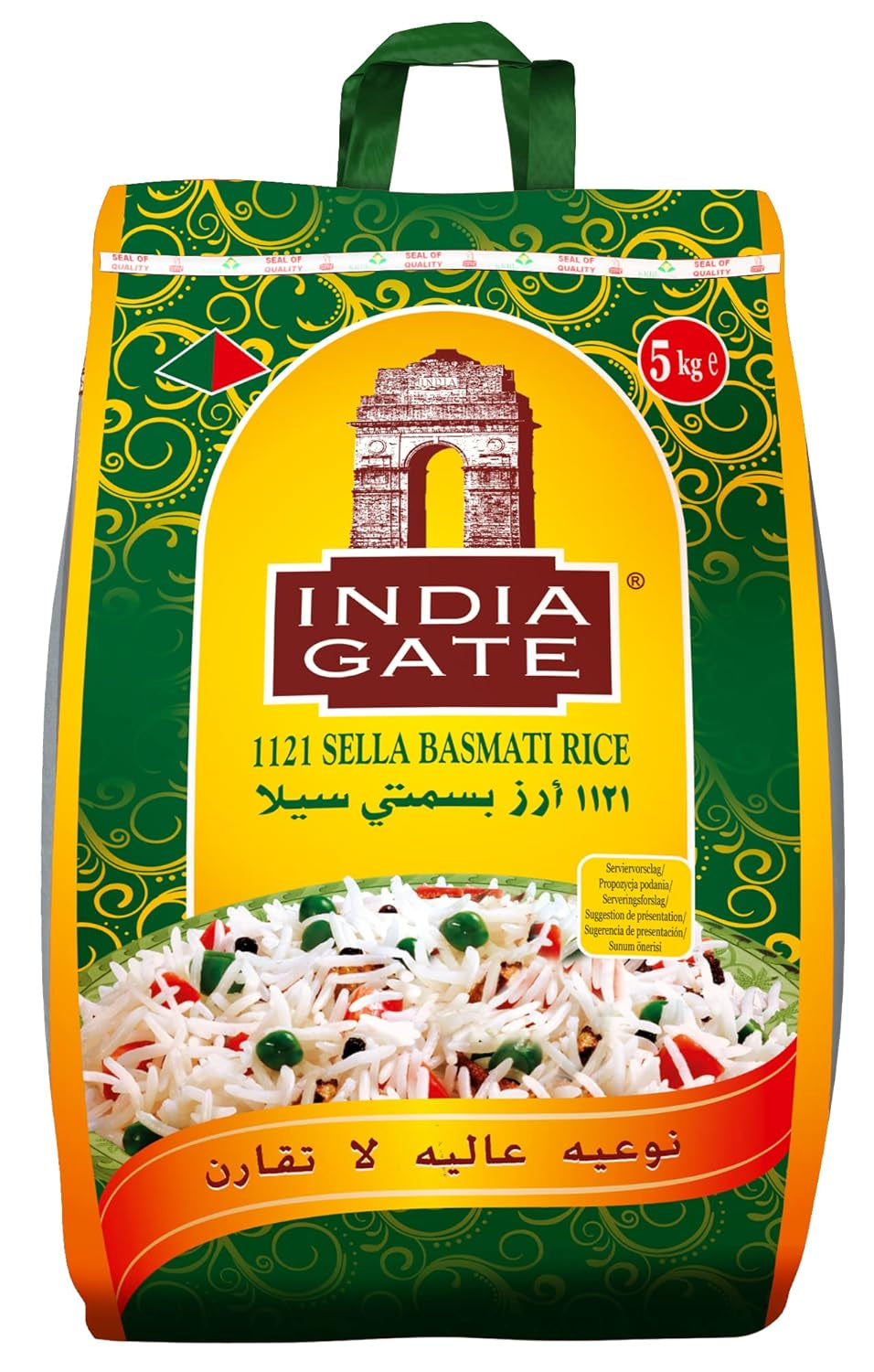 INDIA GATE Sella Basmatireis, vorgekocht (aus Indien, feines Langkorn), aromatisiert, Großpackung – 1 Packung (1 x 5 kg)