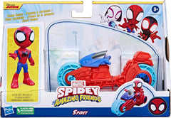 SPIDEY und SEINE FANTASTISCHEN FREUNDE Marvel Spidey Motorradfigur Spielzeug für Jungen und Mädchen ab 3 Jahren Actionfiguren Naty Shop