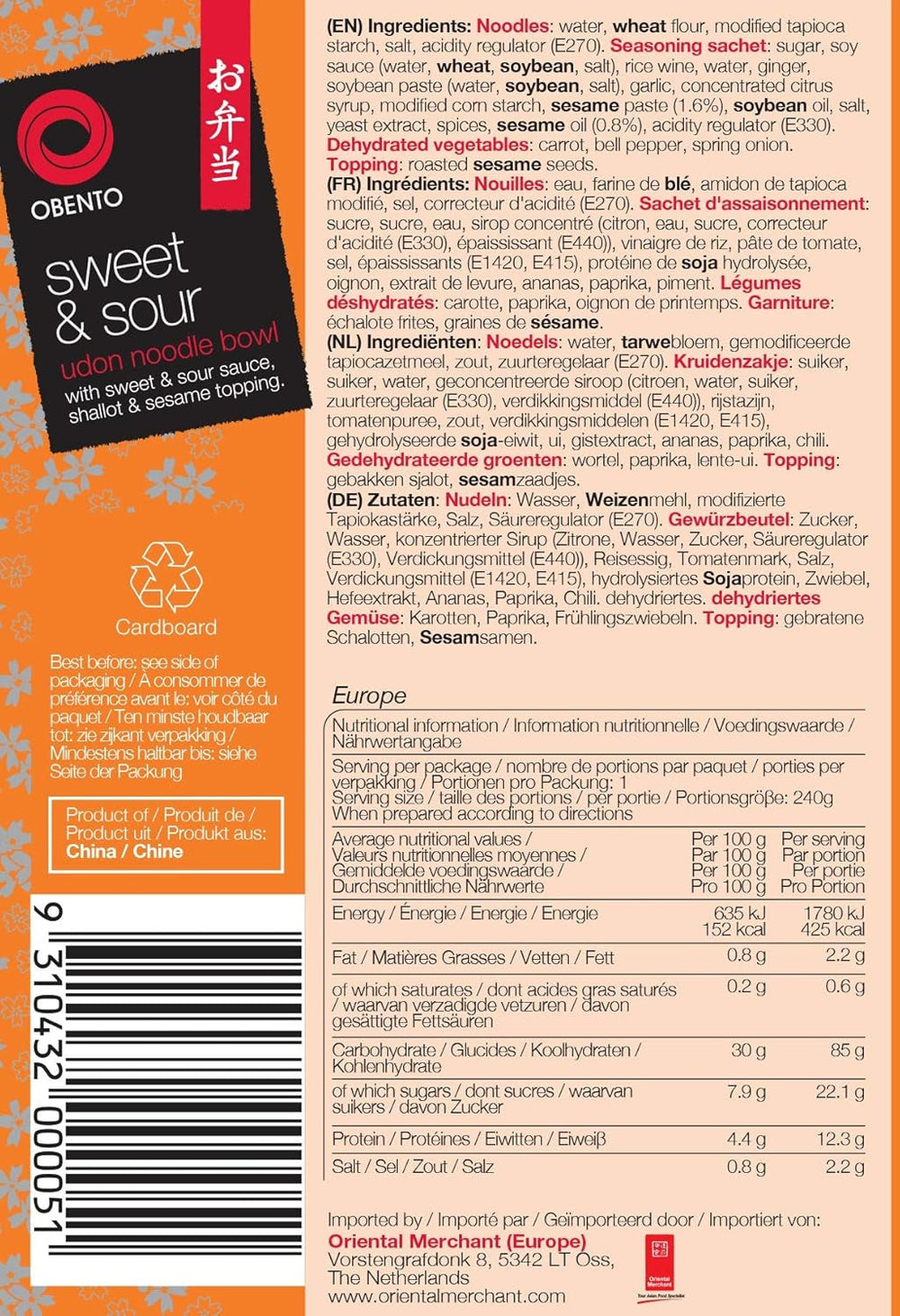 Bol Udon dulce-acrișor, mâncare gata preparată pentru cuptorul cu microunde, 240 g