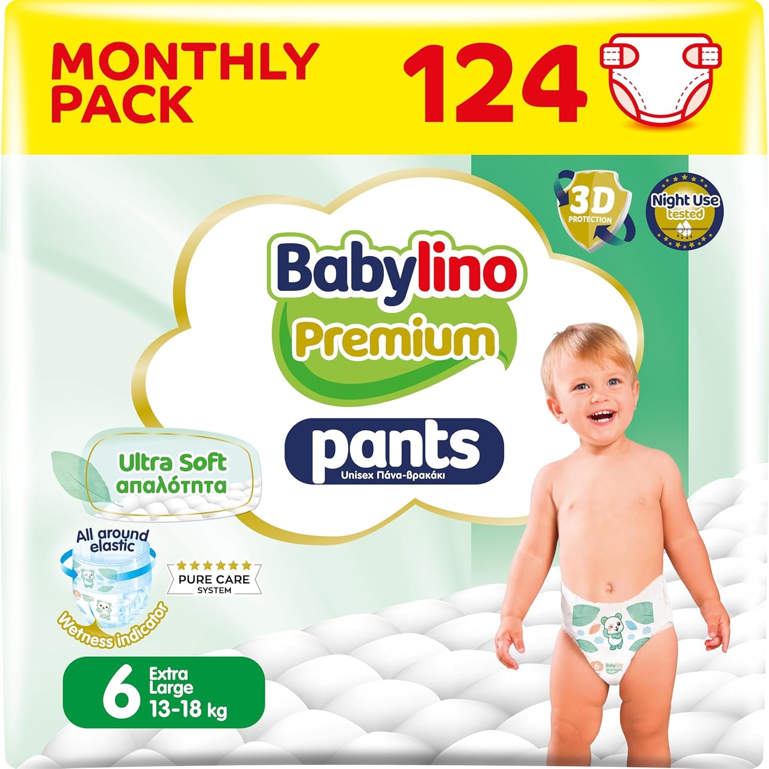 Premium-Hose, Größe 7, Ultra Soft Filter, XL Plus (15-25 kg), 28 Stück