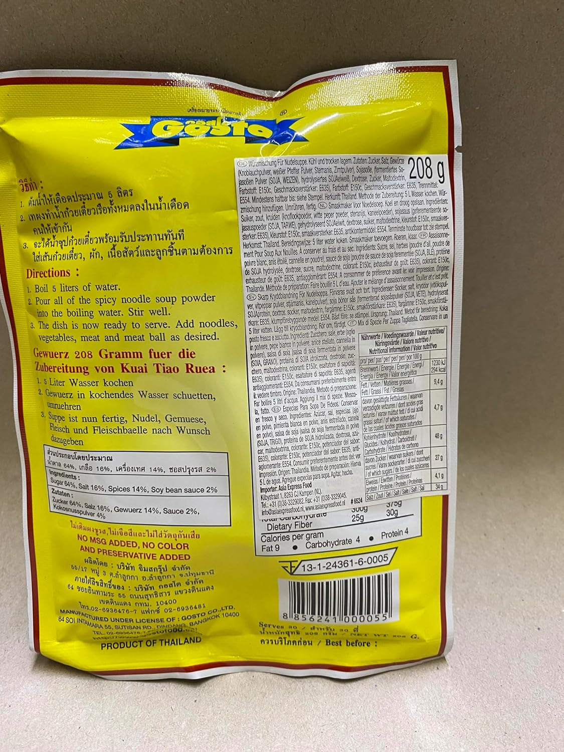 GOSTO - Gewürze für scharfe Nudelsuppe, (1 x 208g)