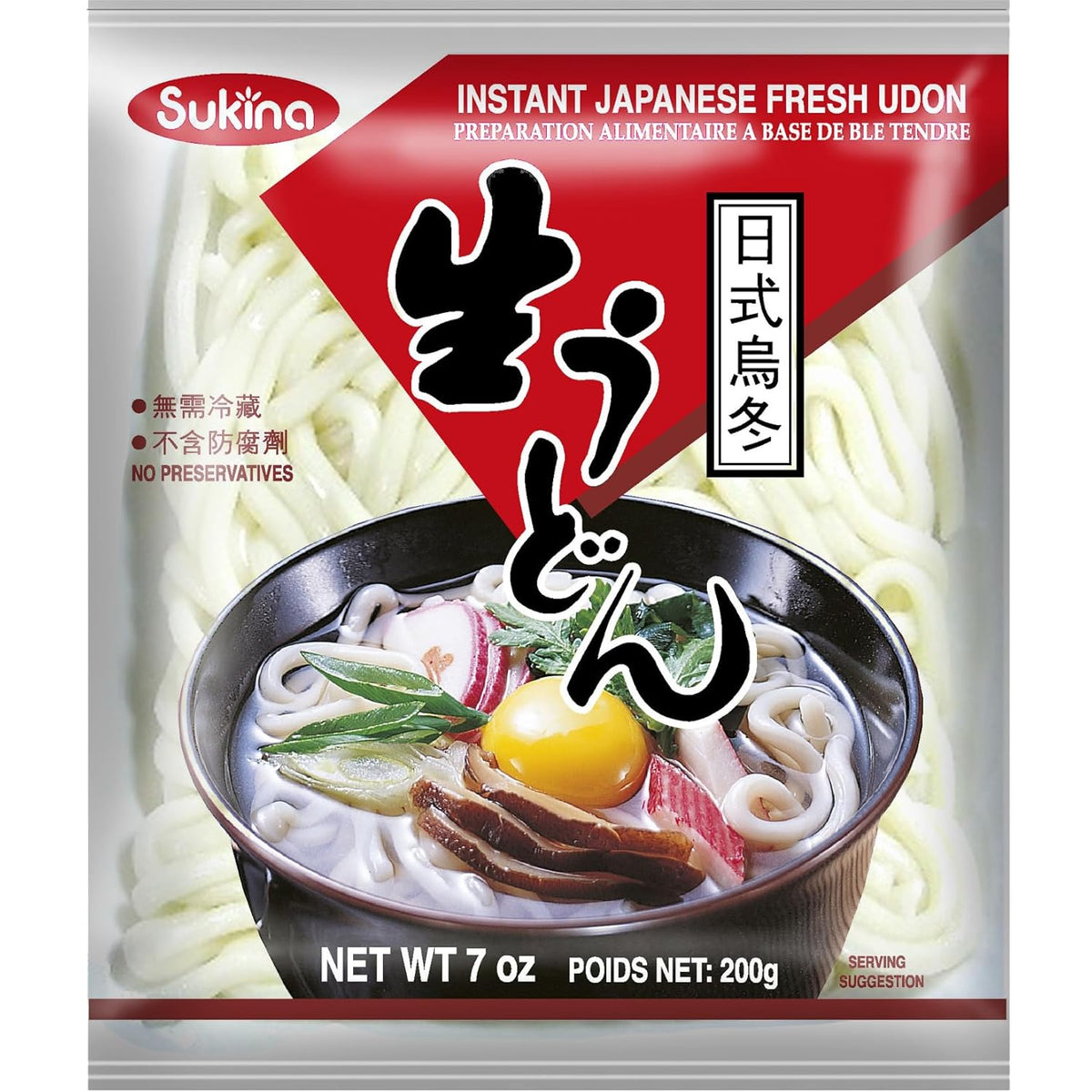 Wang - Udon-Nudeln, (1 x 200g)