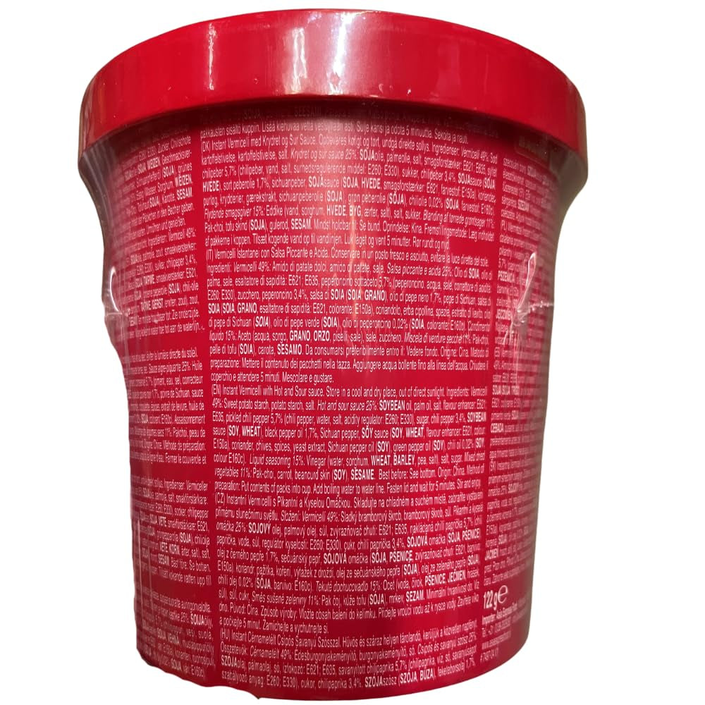 - Instantreisnudeln scharf & sauer - (1 X 122 G)