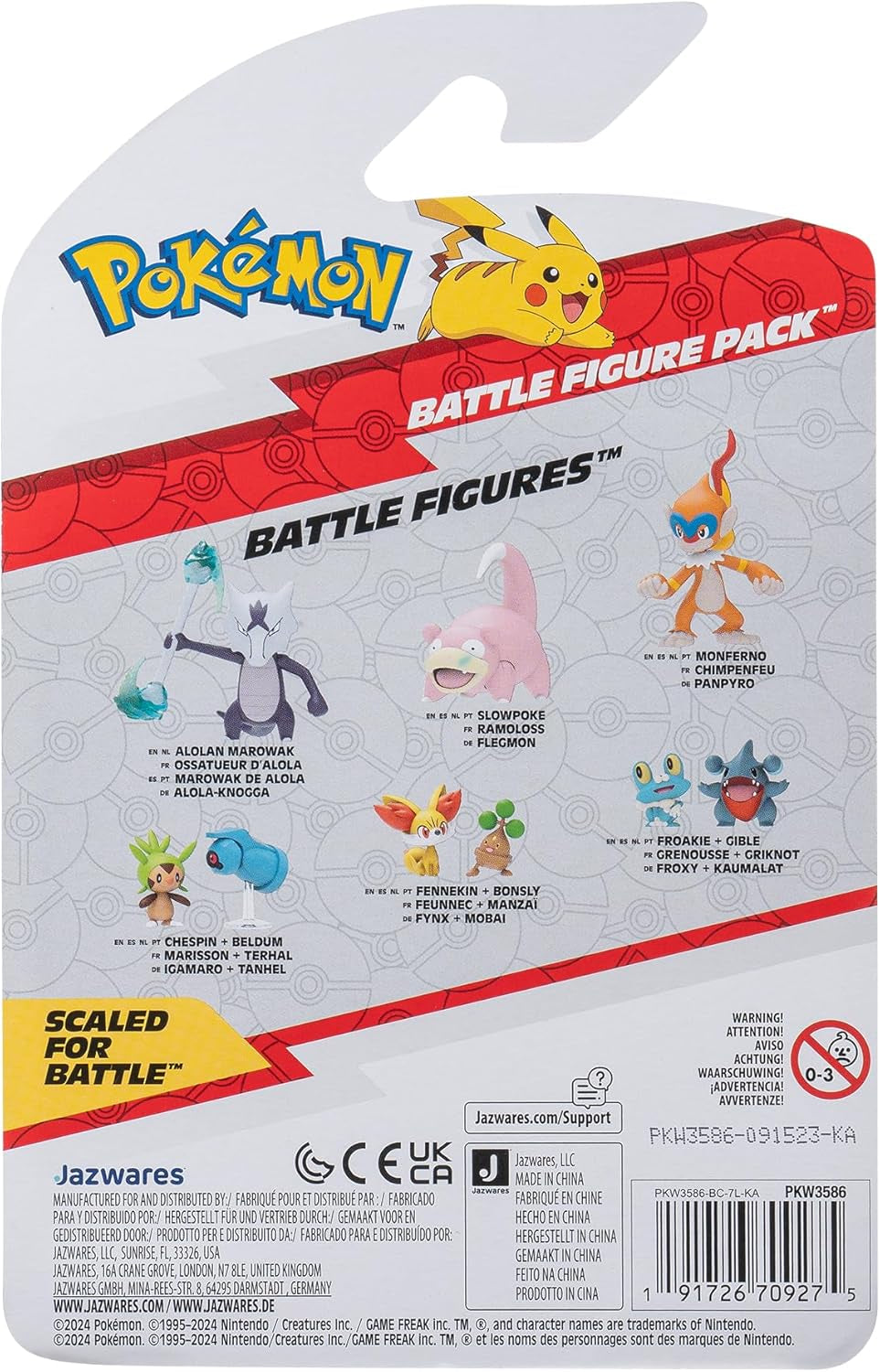 Pokémon PKW3586 – Kampffiguren-Paket – Pikachu und Schiggy, offizielle detaillierte Figuren, je 5 cm, Actionfiguren Naty Shop