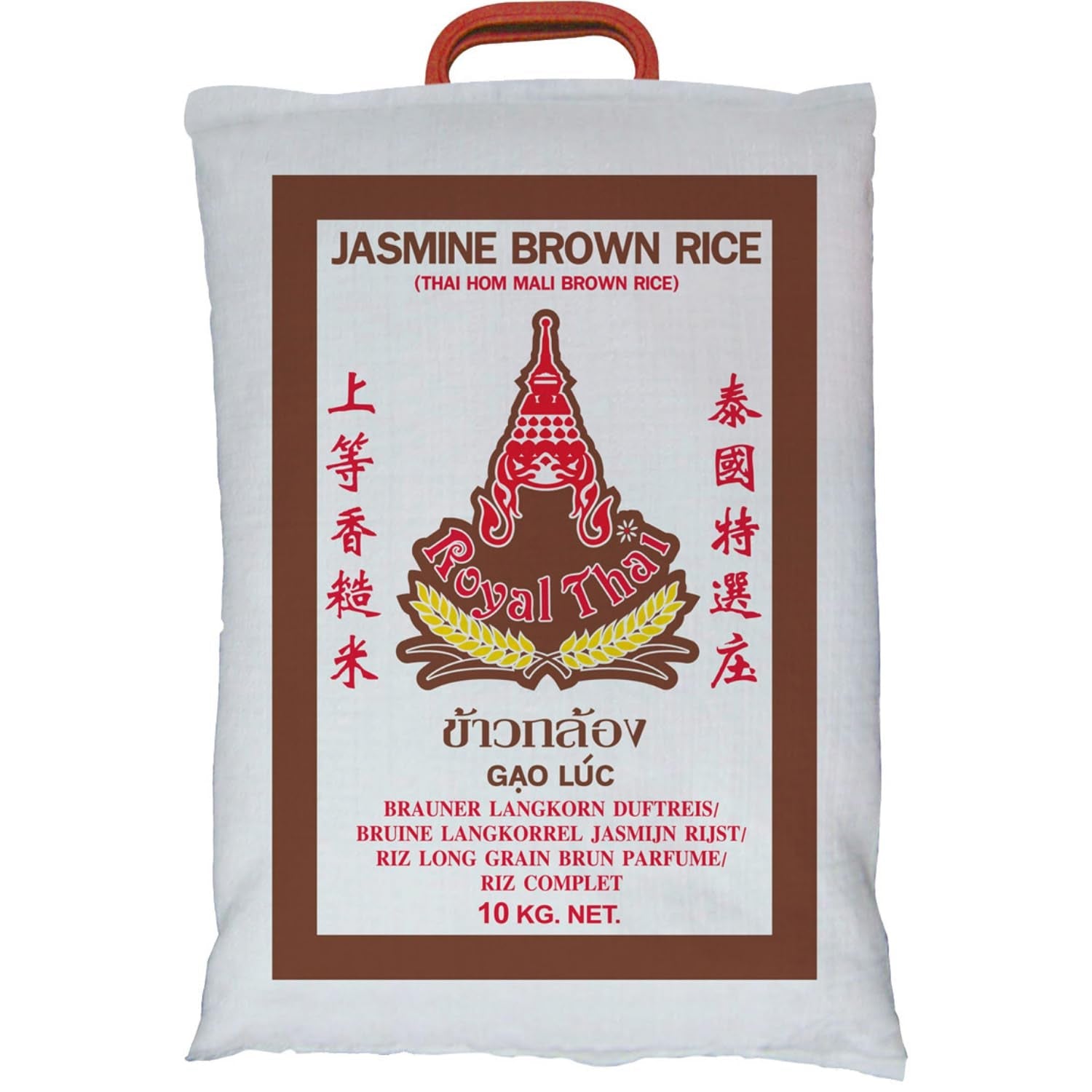 ROYAL THAI RICE - Orez brun parfumat cu bob lung - 1 x 10 kg