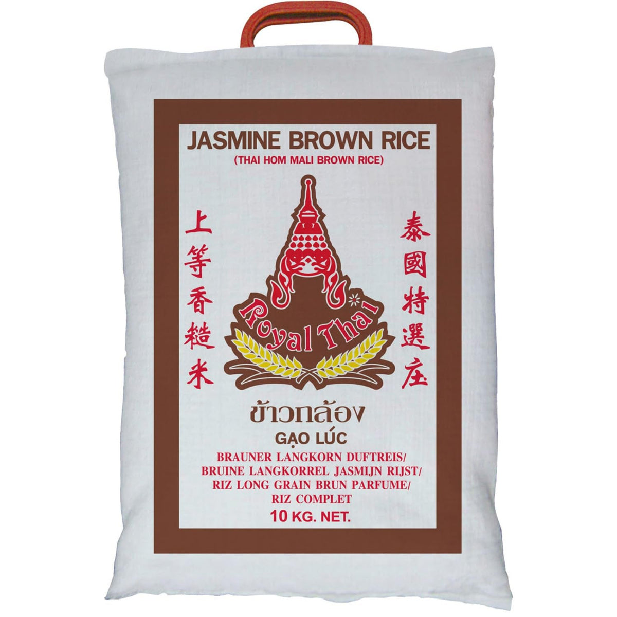 ROYAL THAI RICE - Orez brun parfumat cu bob lung - 1 x 10 kg