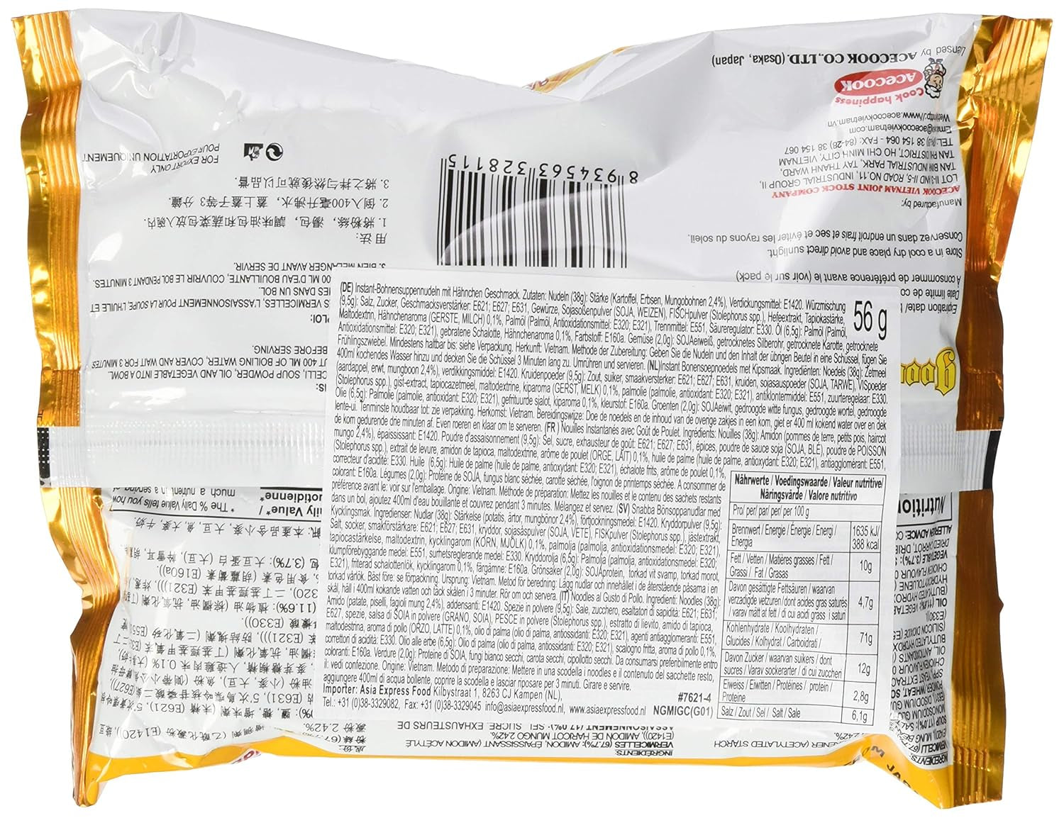 ACECOOK - GD Glas-Instantnudeln mit Huhn - (1 x 57 g)