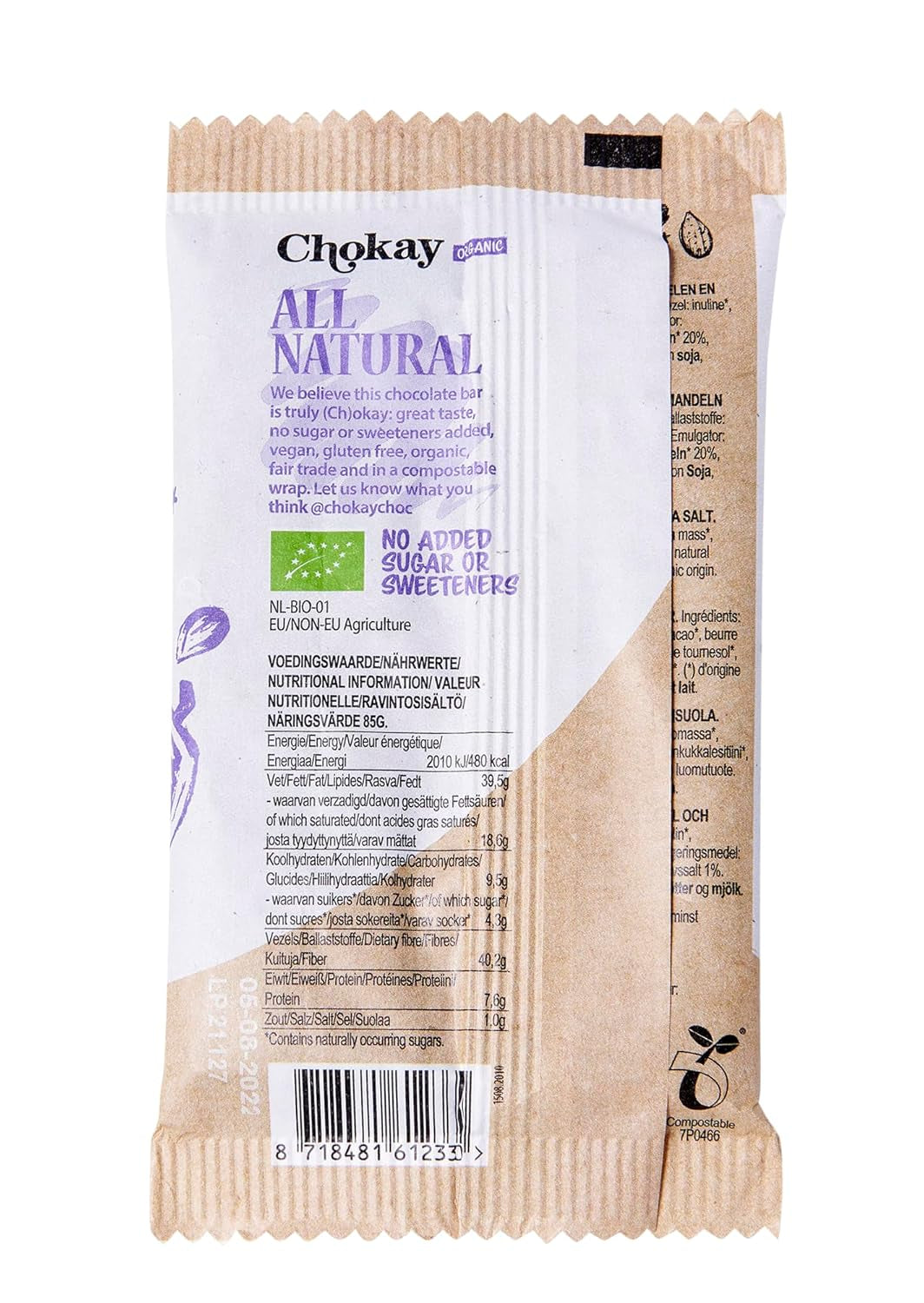 BIO Riegel – SALZMANDELN/Belgische dunkle Schokolade mit Mandeln und Meersalz/VEGAN, GLUTENFREI UND FAIR TRADE / 1x70g