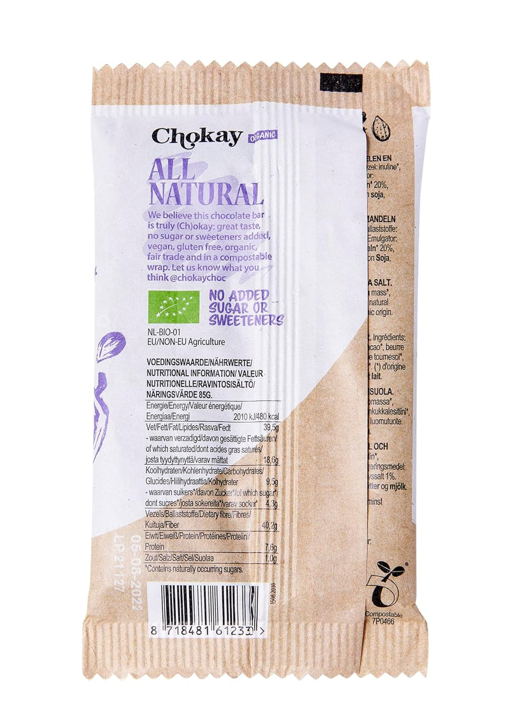 BIO Riegel – SALZMANDELN/Belgische dunkle Schokolade mit Mandeln und Meersalz/VEGAN, GLUTENFREI UND FAIR TRADE / 1x70g