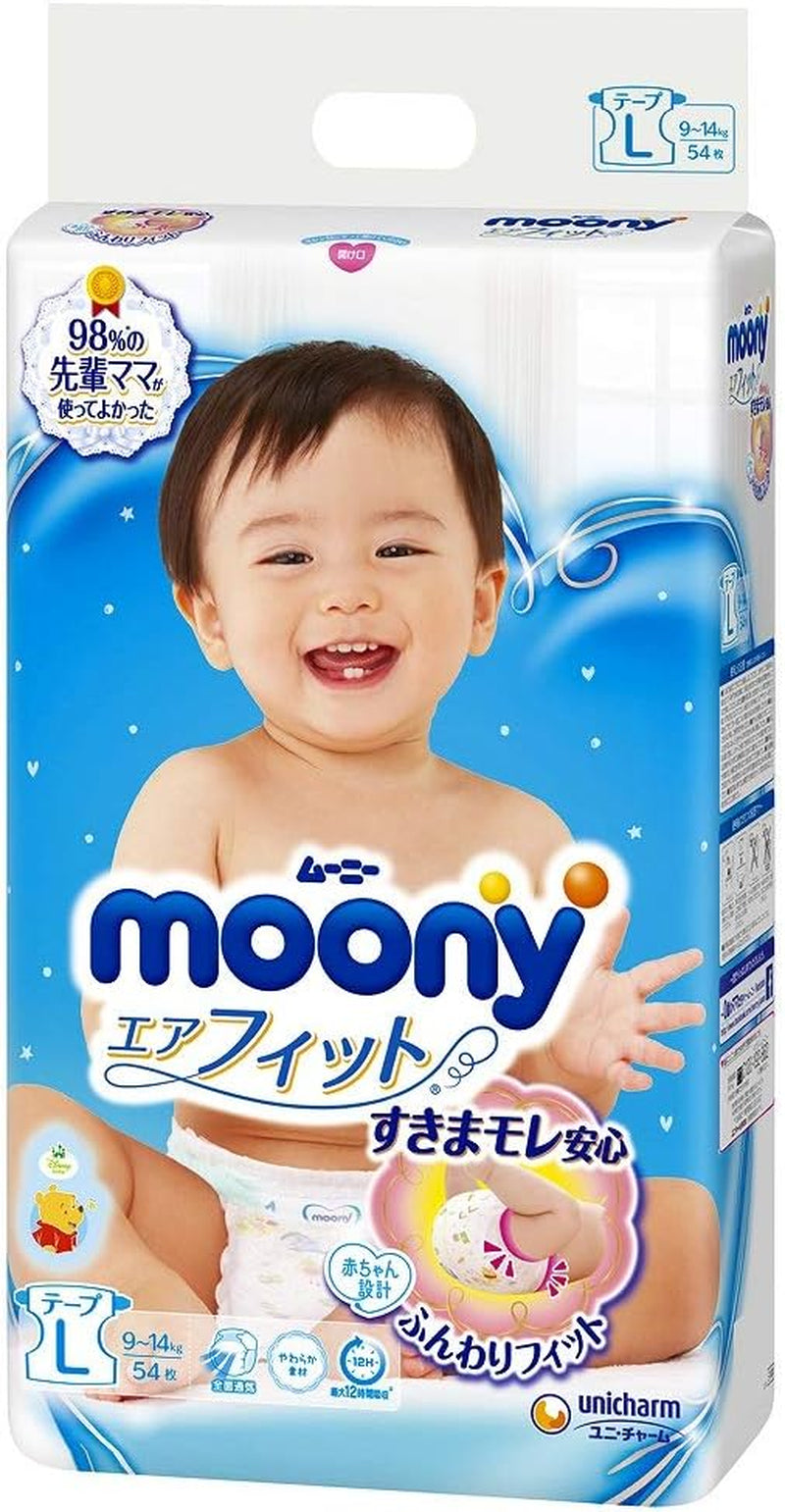 Japanische Windeln MOONY L (9-14 kg.) // Japanische Windeln Moony L 9-14 kg