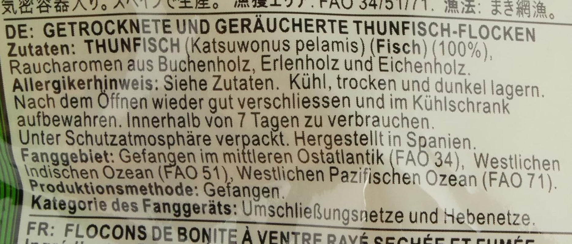 Katsuobushi Bonito Flocken – Aus 100 Prozent getrootkenem und geräuchertem Bonito Tunfisch – Ideal für die japanische Küche – 1 x 40 g