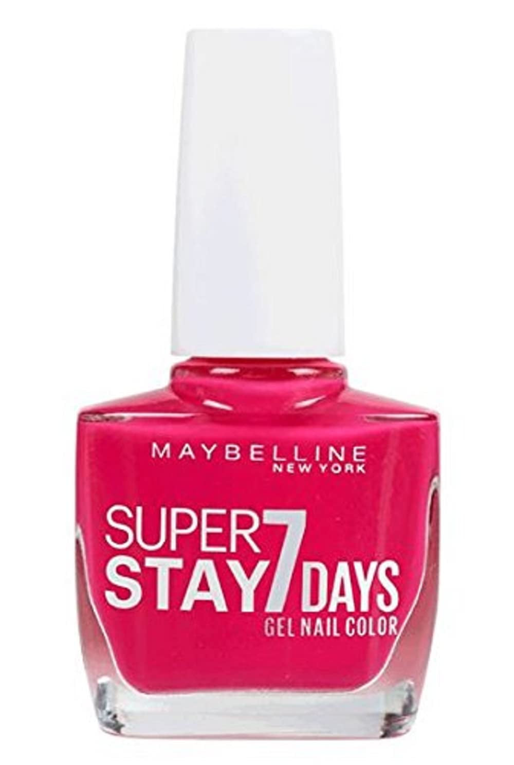 Forever Strong 490 Nagellack
