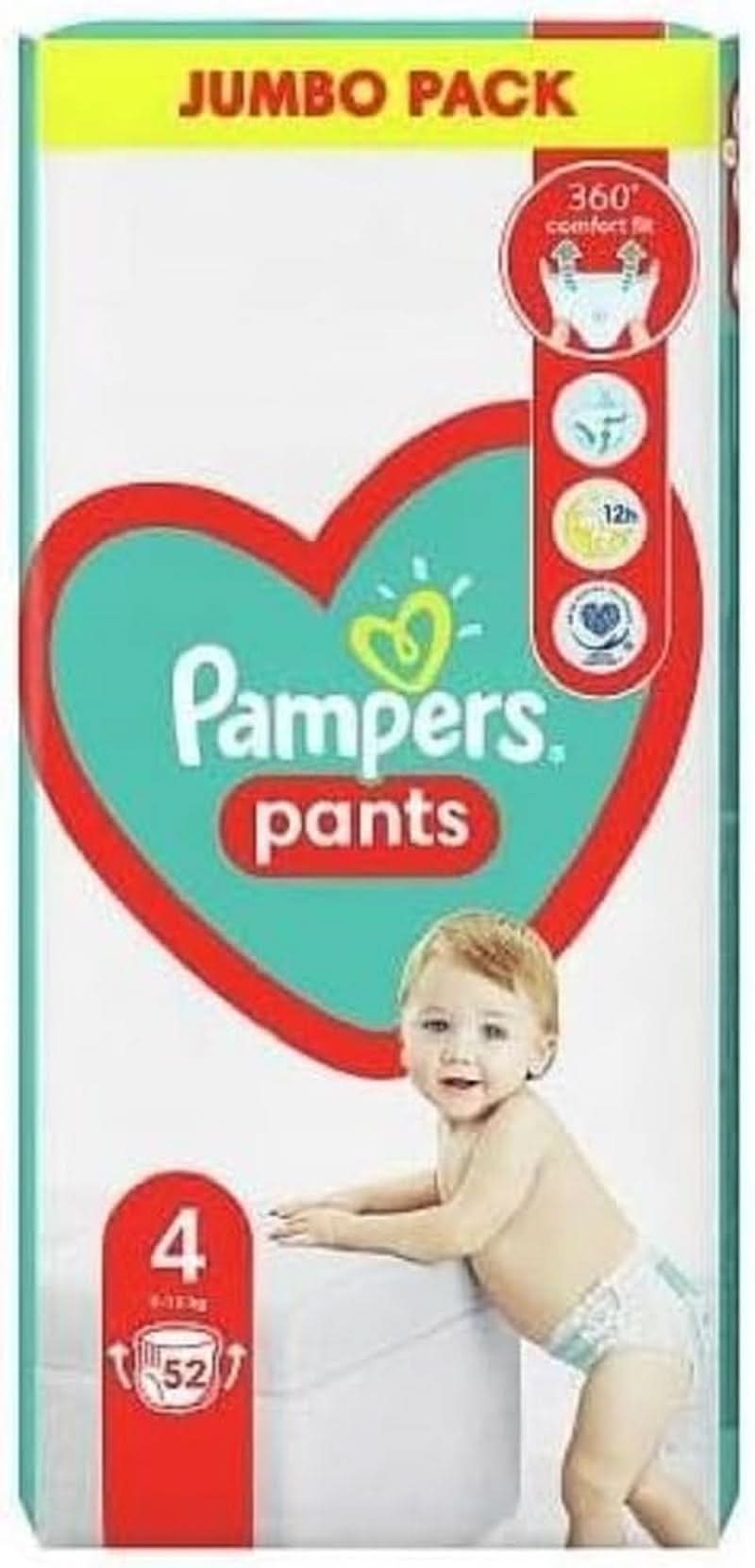 Pampers Pants scutece mărimea 5 (12-17 kg), 48 bucăți, Protecție și confort Pampers în scutece ușor de aplicat Mama si Copilul Naty Shop