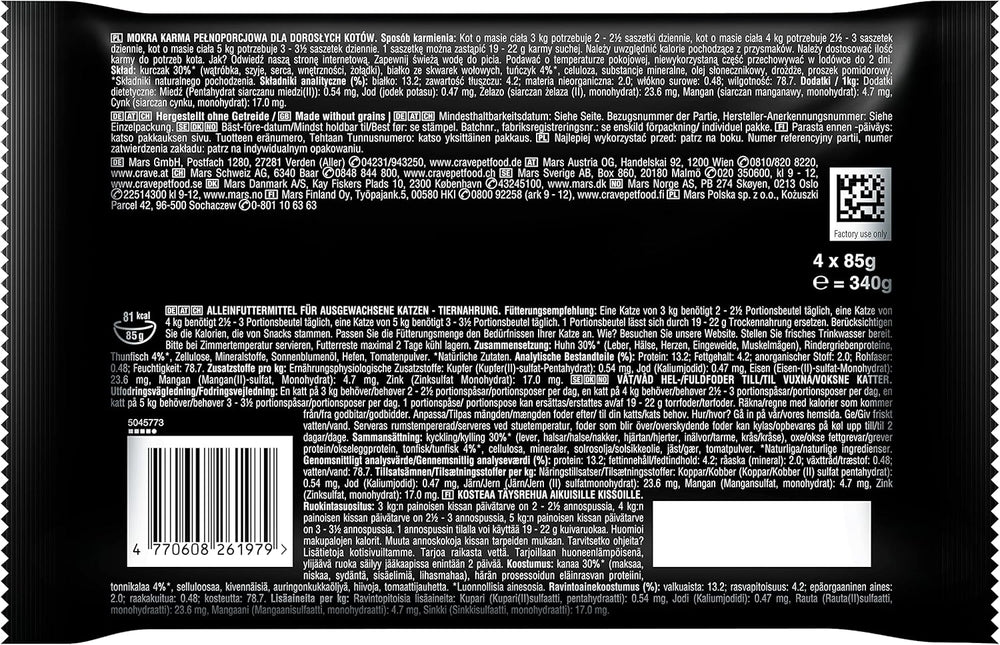 CRAVE Katze Portionsbeutel Multipack Sauce mit Thunfisch 13 x 4x85g