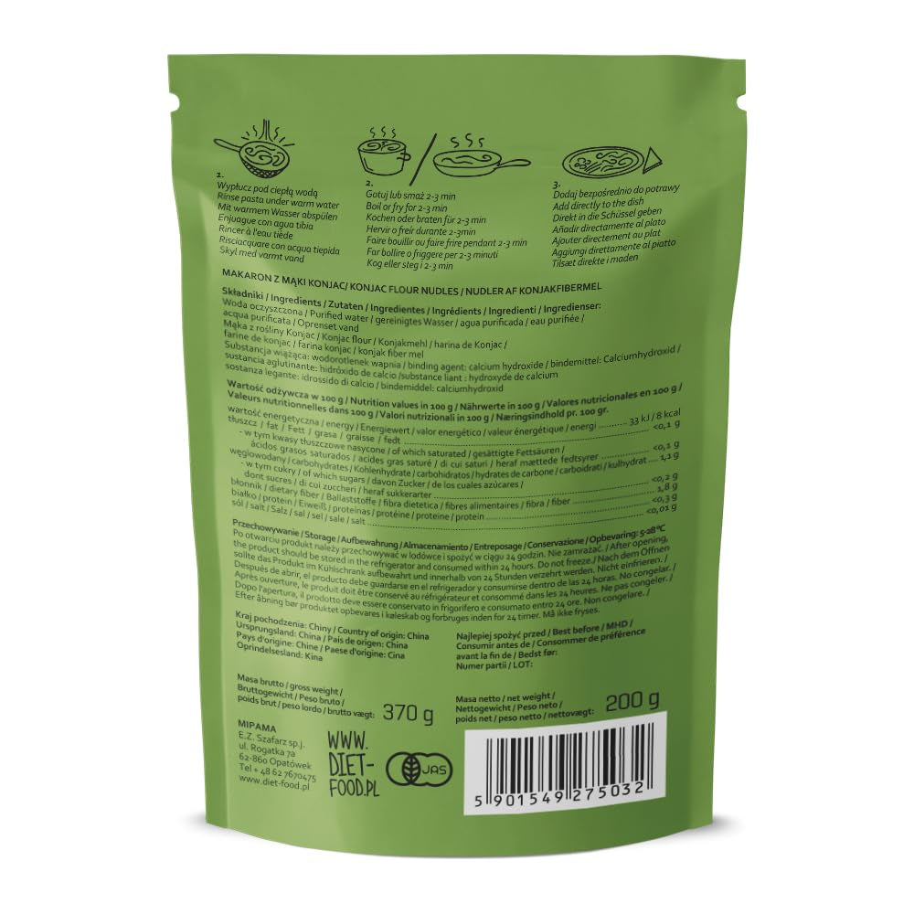 Diät-Shirataki-Nudeln | Low Carb Konjak-Nudeln | 200 Gramm vegane, kalorienarme, fettfreie, sojafreie, glutenfreie, wasserlösliche Diätnudeln