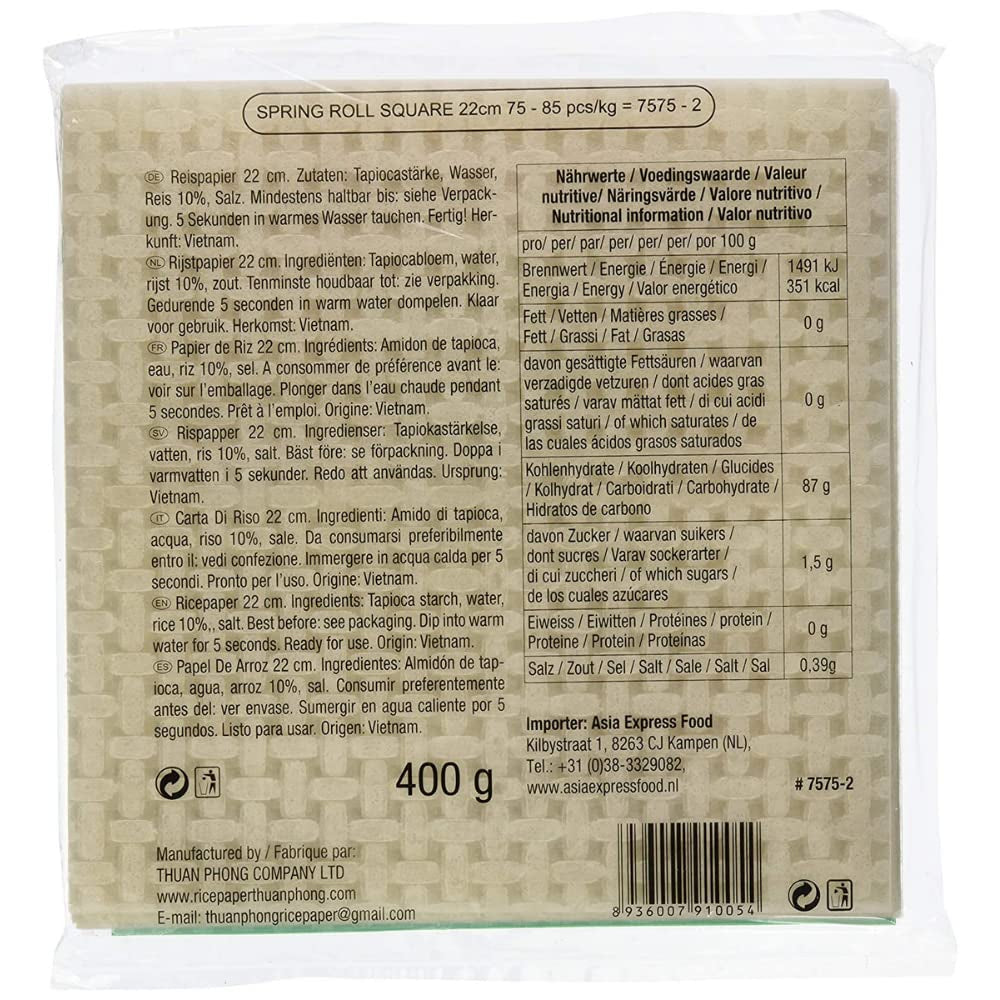 BAMBUSBAUM - Reispapier 22 cm. (Sommerrollen) - 1 x 400 g