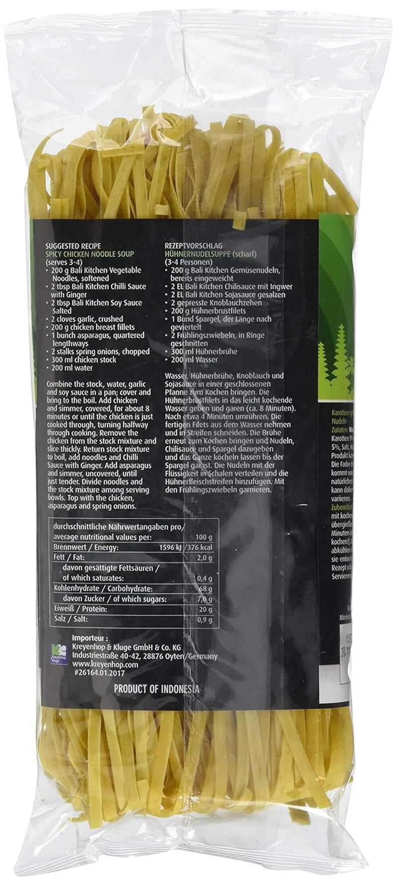 Gemüsenudeln 5er Pack (5 x 200g)