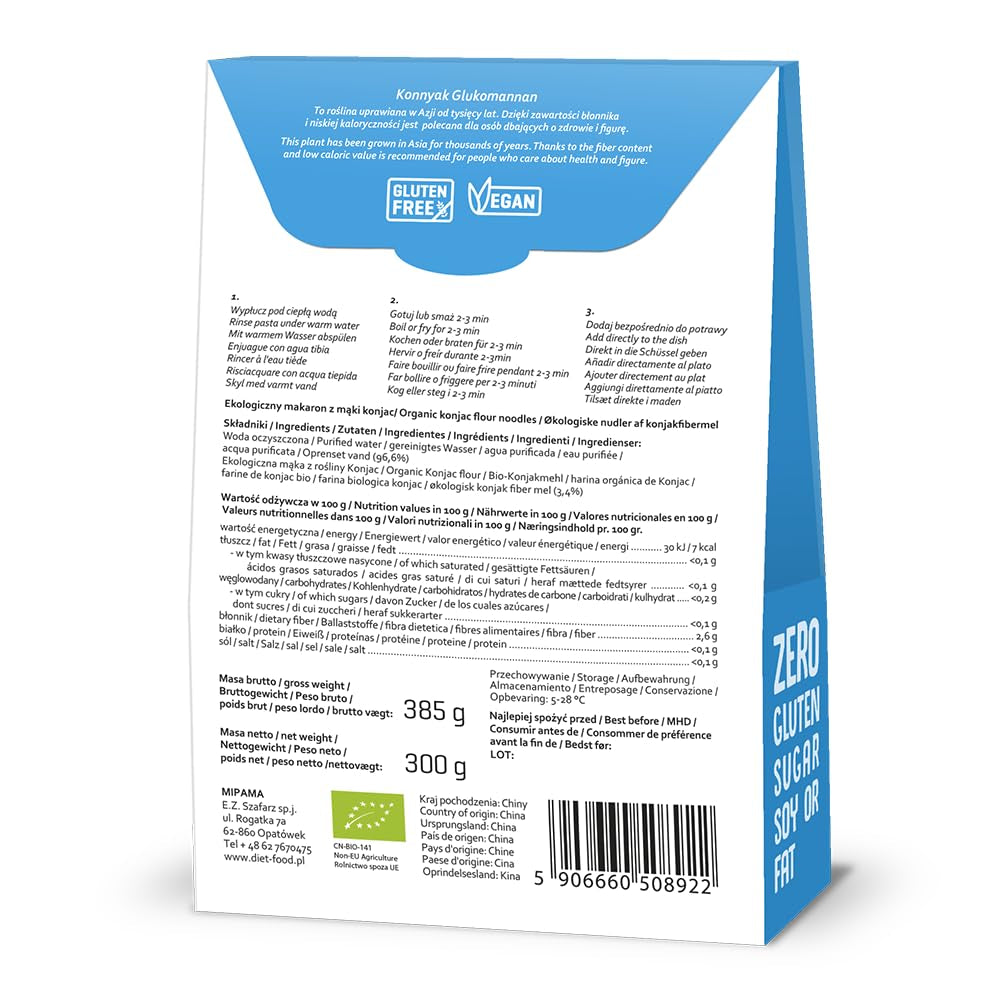 DIET-FOOD Bio-Shirataki-Konjac-Instantreis, kohlenhydratarm, kalorienarm, vegan, fettfrei, sojafrei, glutenfrei, Keto-freundlich, schlankmachend, 300 Gramm