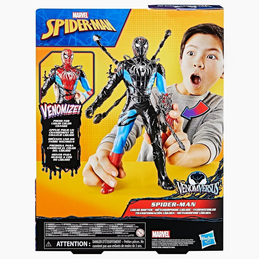Marvel Spider-Man Venomversus Spider-Man Schimbător de culori Figura de acțiune cu accesoriu Action figures Naty Shop